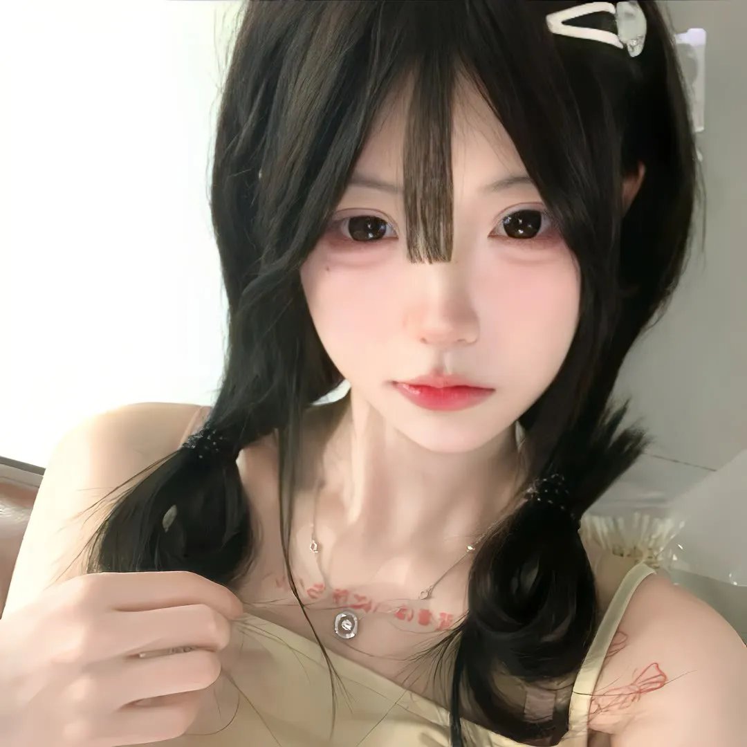 三个邻居